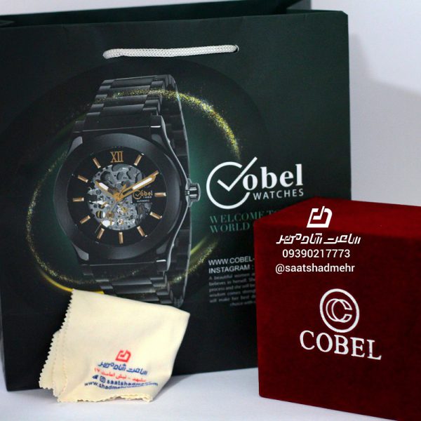 ساعت مچی کرنو زنانه کوبل CB6225L-2