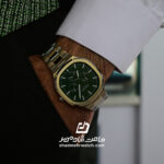 ساعت مچی اباکو مدل V275GMCESC