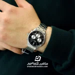 ساعت مچی کاسیو (Casio) مدل MTP-E515D-1AV